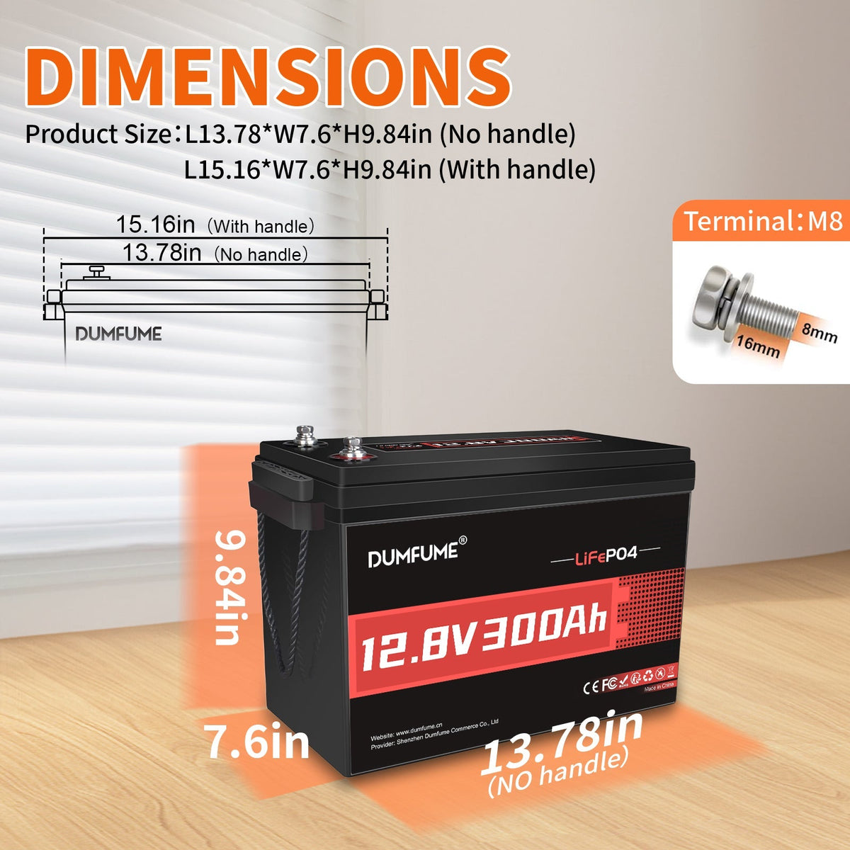 Dumfume 300Ah LiFePO4 battery features for RV marine solar and off-grid use